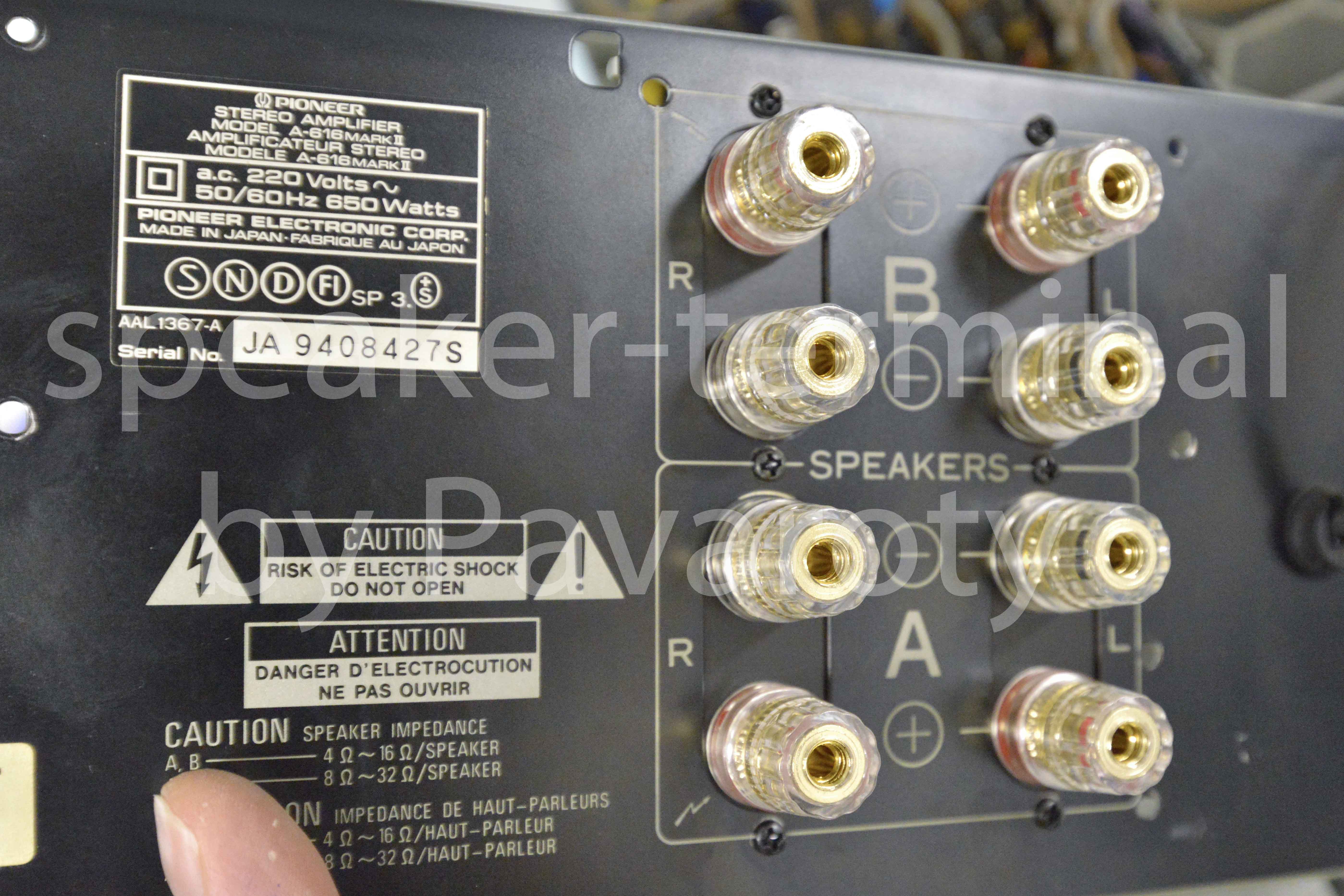 Speaker Relay Set Pioneer A-616 A-616MK2 A-616MKII Lautsprecher Relais 